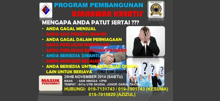 Program Pembangunan Usahawan Kreatif