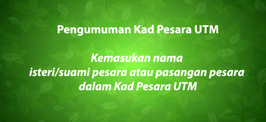 Pengumuman Kad Pesara