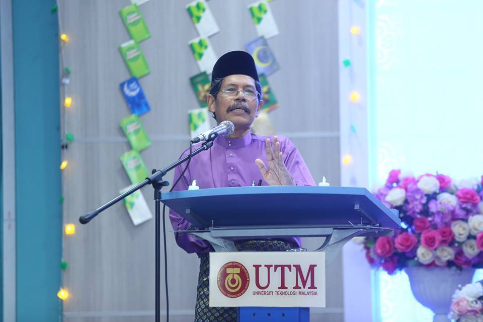 Majlis Hari Raya Aidilfitri Pesara UTM Johor Bahru 2017